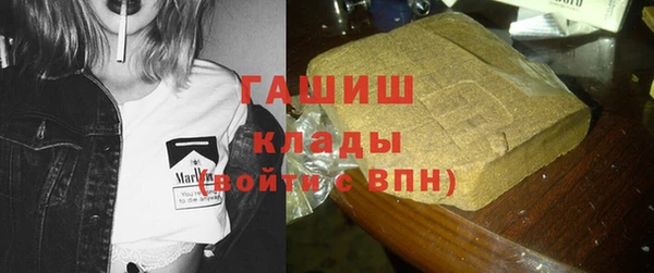 СК Балахна