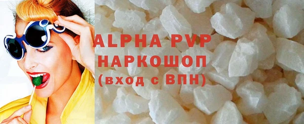 меф Покачи