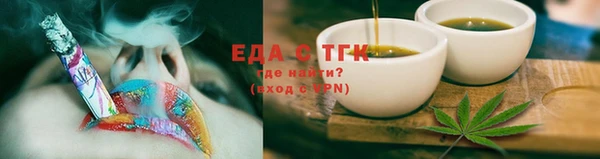 скорость Балабаново
