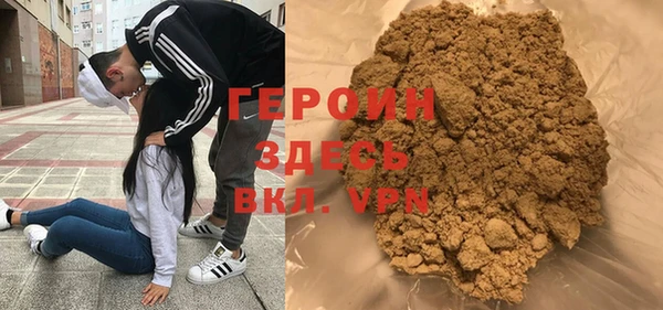 скорость Балабаново
