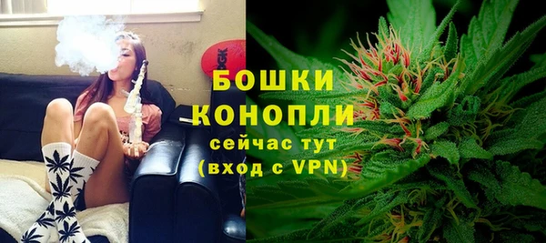меф Покачи