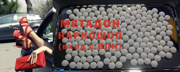 меф Покачи