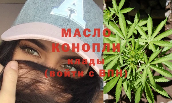 СК Балахна