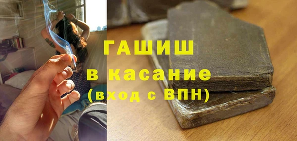 скорость Балабаново
